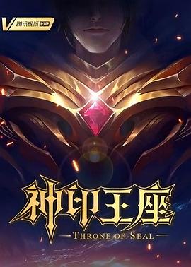 高中男女偷吃禁果视频