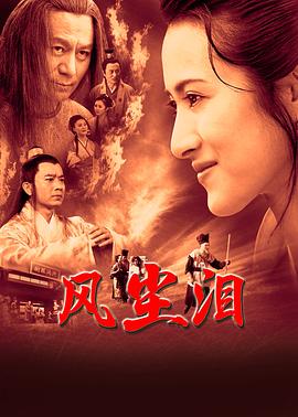 欧美一级aa黑人寡妇片
