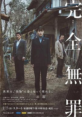 第一制服欧美亚洲另类