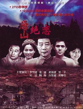 性教育偷拔套套在线观看