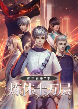 日本2020最新爱V网站