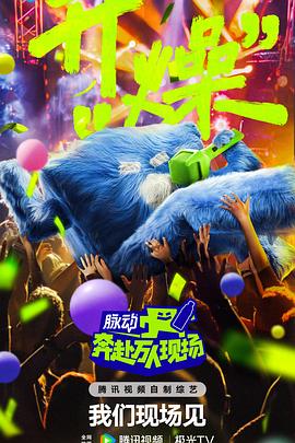 五月天开心婷婷中文字幕