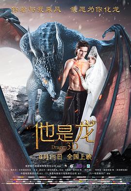 色妞欧美这里只有精品