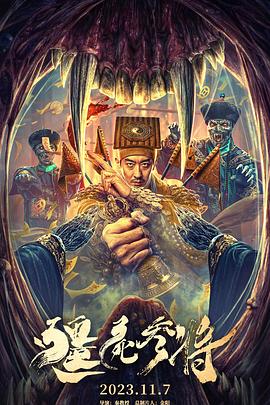 2019隔壁老王在线观看