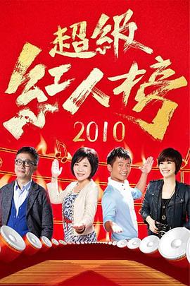 熟妇的荡欲迅雷下载地址链接