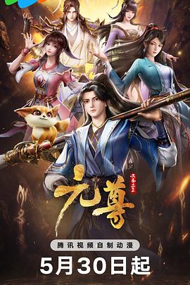 四虎必出精品2018