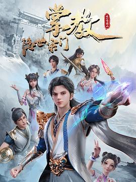 free性中国熟女HD