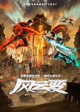 亚洲中文自拍另类2021
